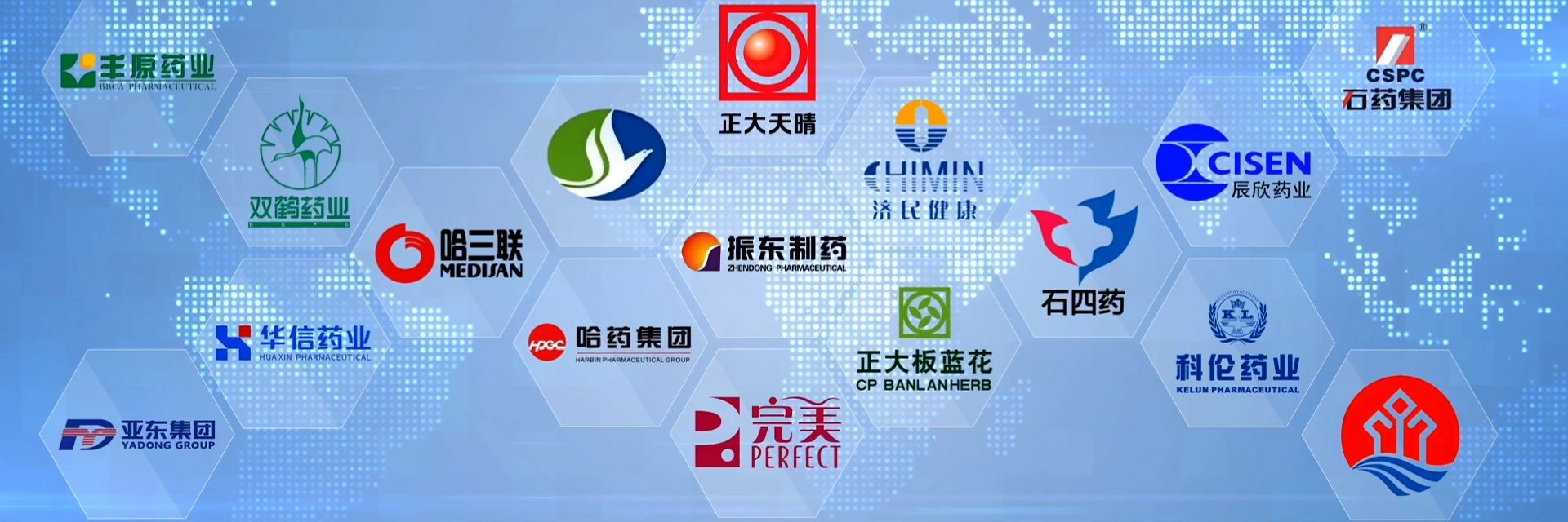 bifa必发司
